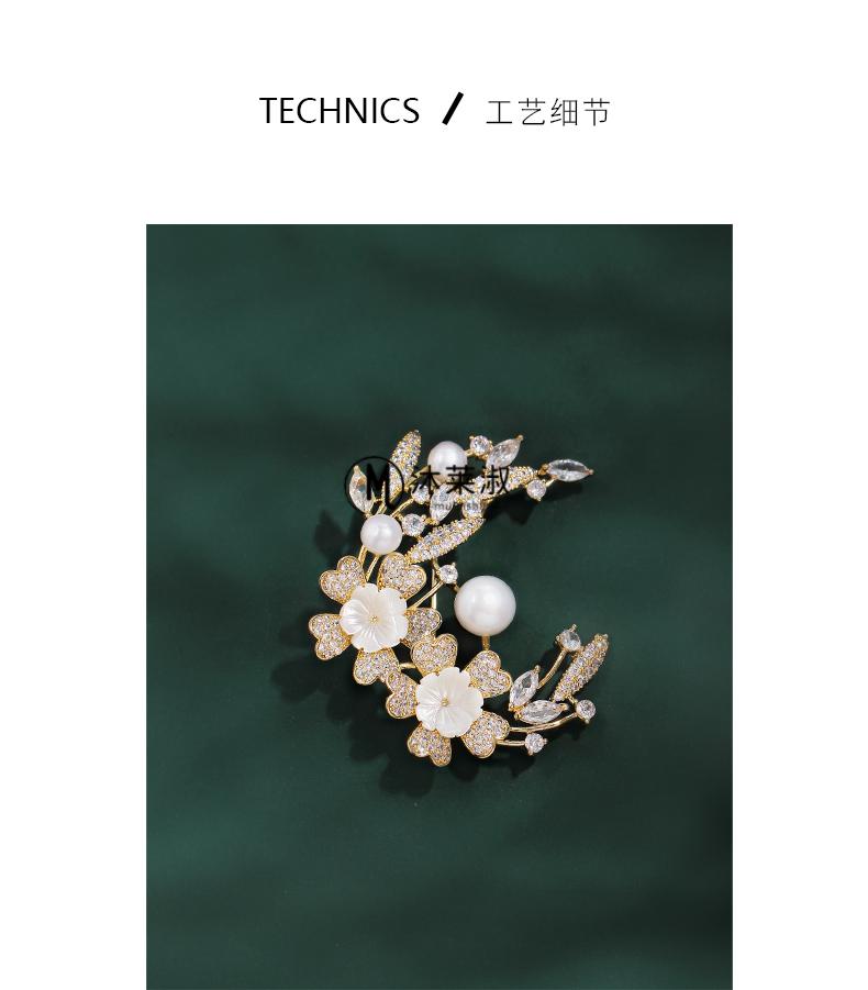 tasaki胸针月桂樱花胸针女胸花配饰个性防走光扣简约百搭小众设计网红