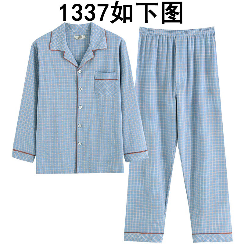 052a4850dcbd0197.jpg