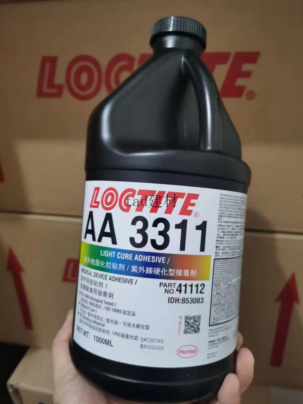 3910a0f73c8d1048.jpg