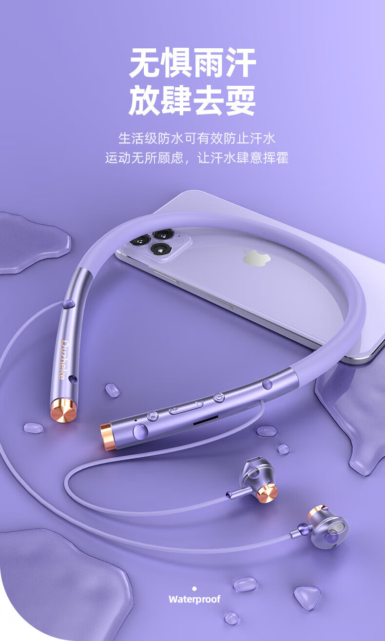 索尼(sony)wi-c200颈挂式蓝牙耳机无线蓝牙耳机可插卡mp3一体颈挂脖式