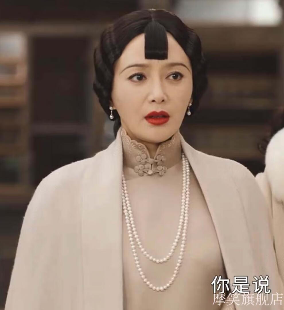 秦岚同款项链传家复古名媛长款珍珠项链双层叠带毛衣链旗袍配饰挂脖链