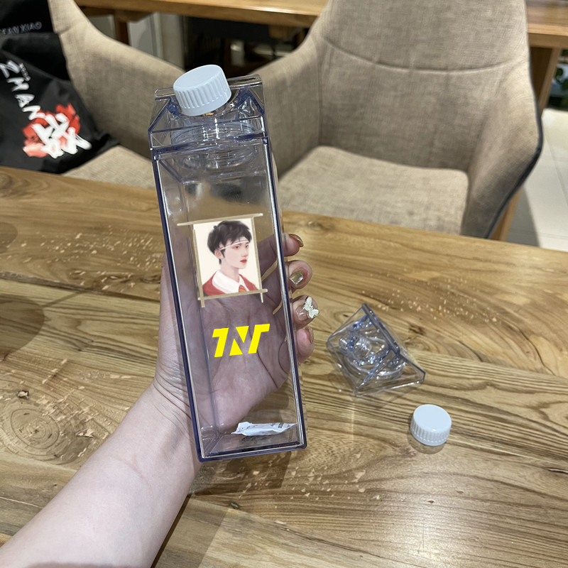 周边同款方形塑料牛奶杯子丁程鑫签名款水杯定制方形杯丁程鑫注解
