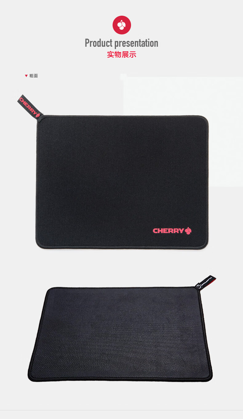 樱桃cherry g80鼠标垫cherry樱桃鼠标垫游戏专用笔记本电脑台式电竞cf