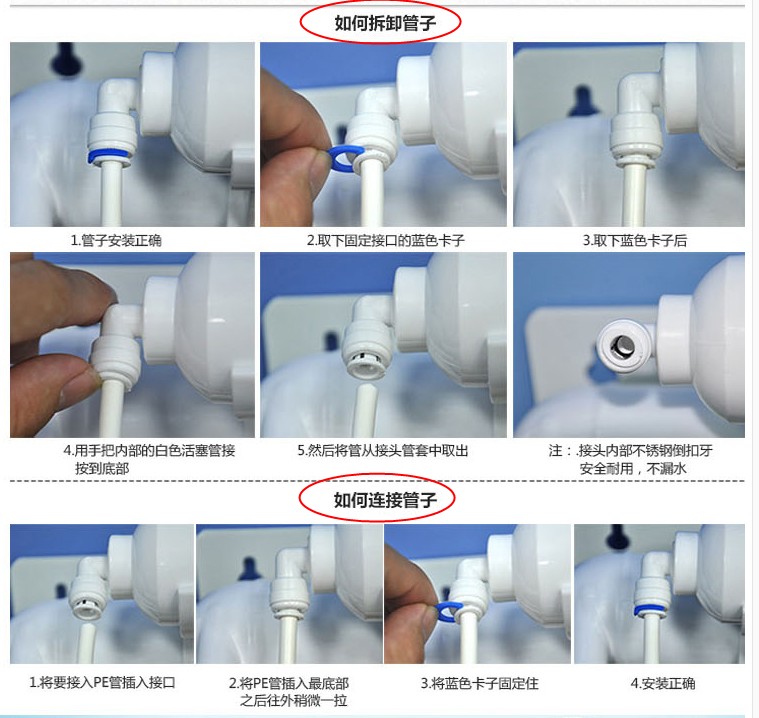 劳伦斯净水器滤芯净水器lls-uf-01家用壁挂式韩式一体快接超滤机纯水