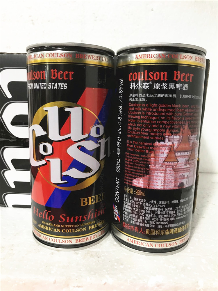 5折 科尔森啤酒 950ml*6罐12度原浆白啤酒原浆黑啤酒黄啤酒 原浆黑啤6