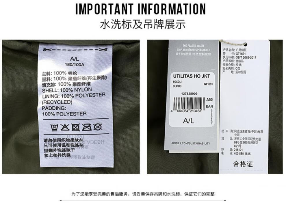 5eac470d2d43905d.jpg