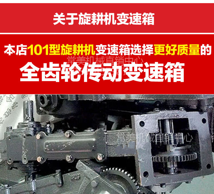 手扶拖拉机旋耕机单双面犁农用小型农机具起垄器犁开沟器滑轮长江a型1