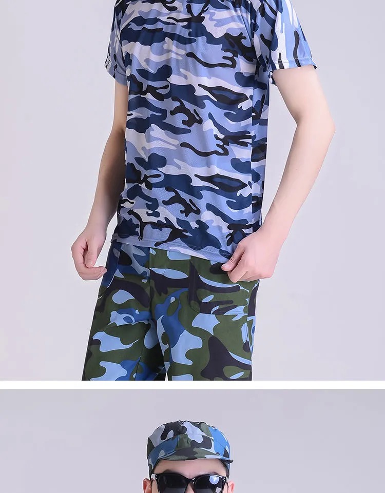 堡驰顿 夏季军训短袖圆领t恤迷彩服汗衫男女学生夏令营速干训服网眼