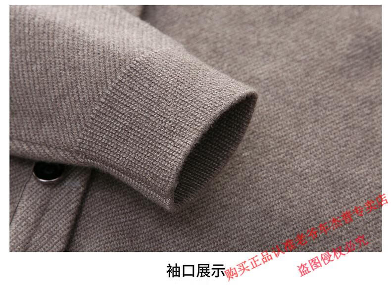 215afca6c031a797.jpg
