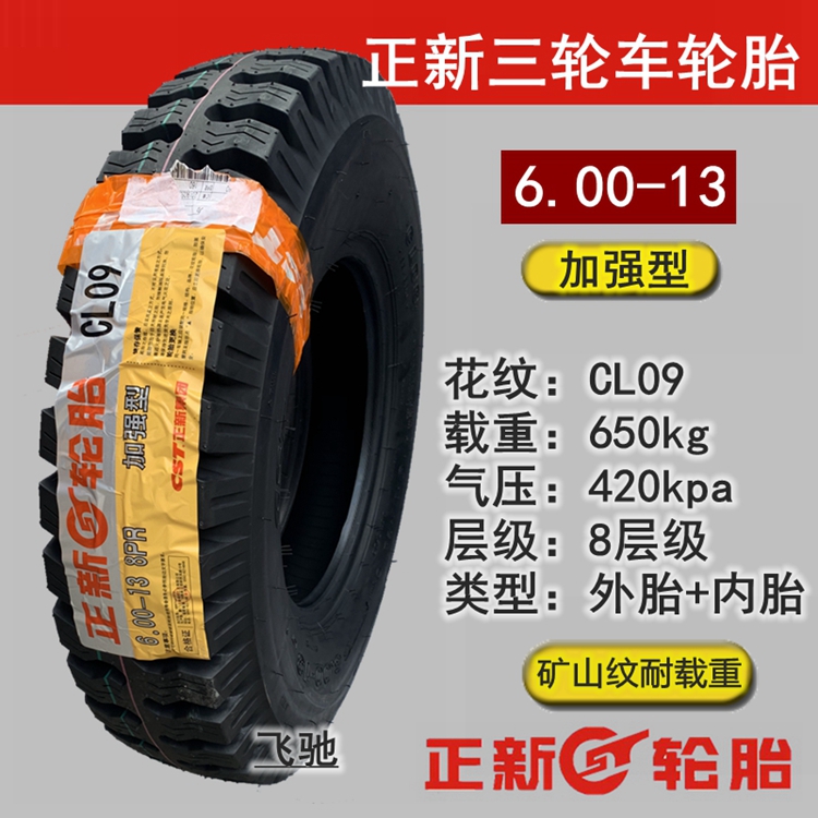 0a62fcc2babc8e00.jpg