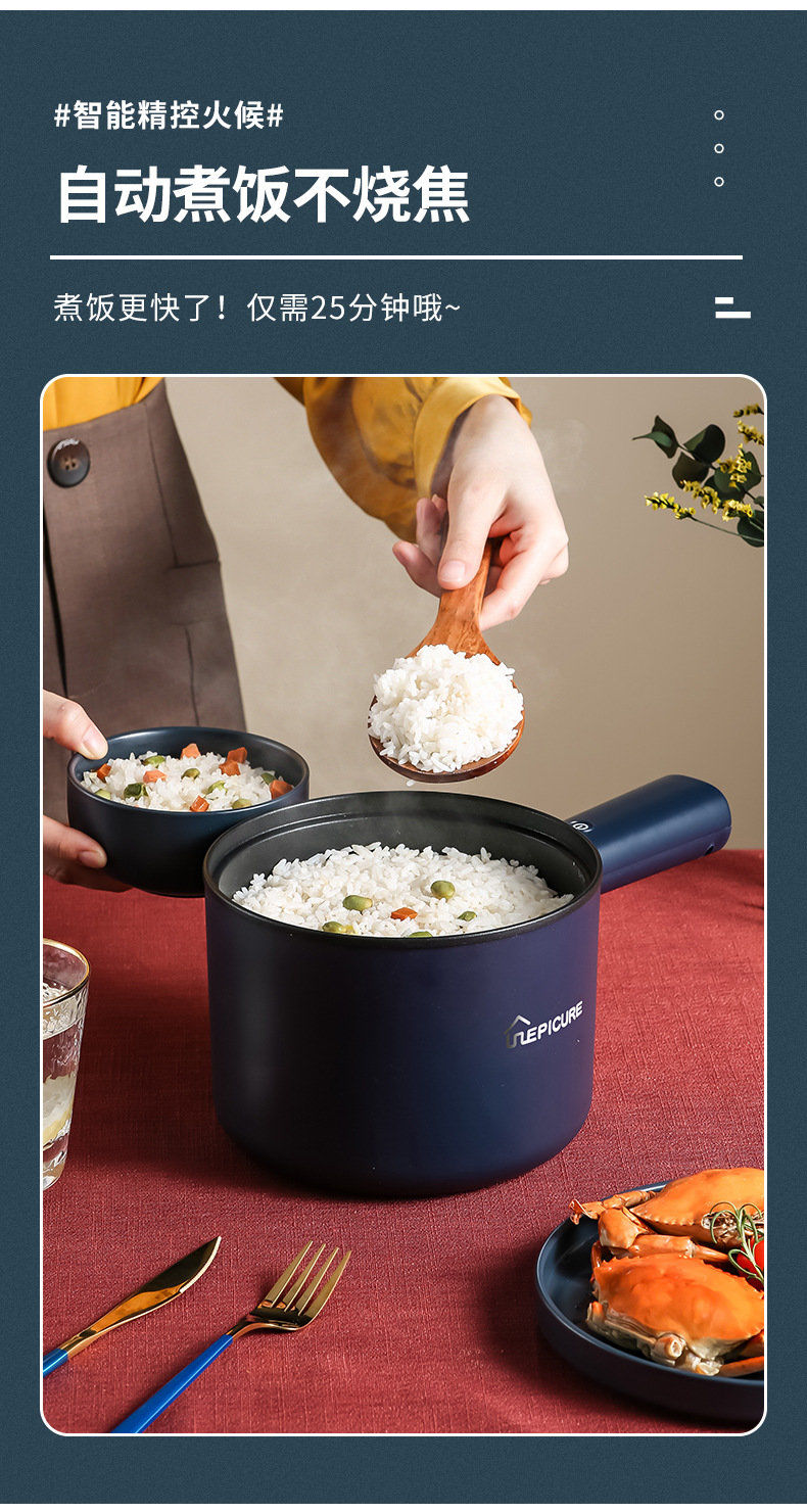 小熊bear同款电煮锅多功能电热锅学生宿舍锅煮饭迷你小电锅不粘电饭煲