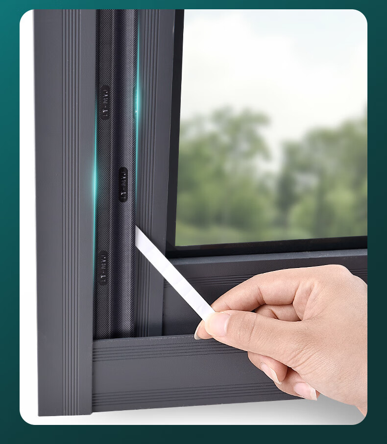 窗户隔音神器平开窗户密封胶条塑钢断桥铝隔音条防漏水门缝隙挡风神器