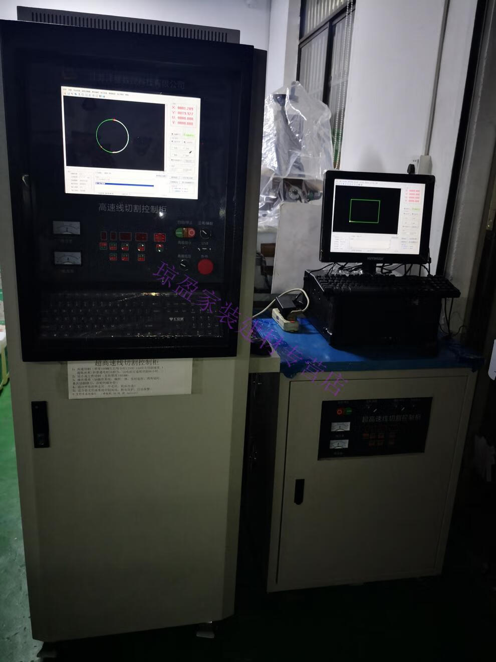 likebb琼盈线切割快中丝控制柜高速高频变频一体控制柜高速柜数字电柜