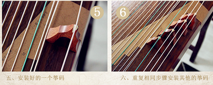 敦煌古筝弦标准通用a型古筝琴弦121全套15弦初学古筝琴线8号弦