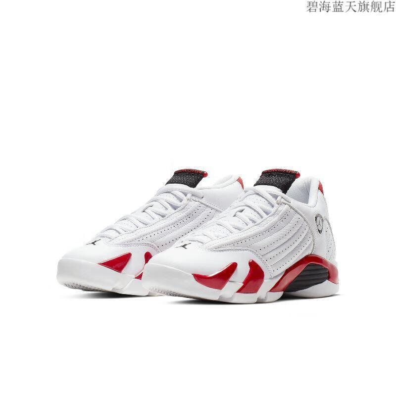 男女鞋4xalealimay翡翠灰绿男女休闲篮球鞋官方舰店dj莆田 aj14兵马俑