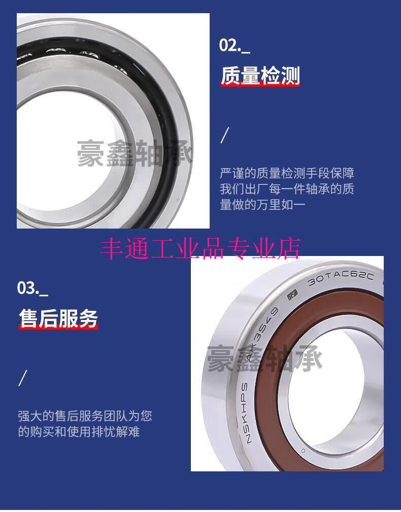 8b67d6174aff72f7.jpg