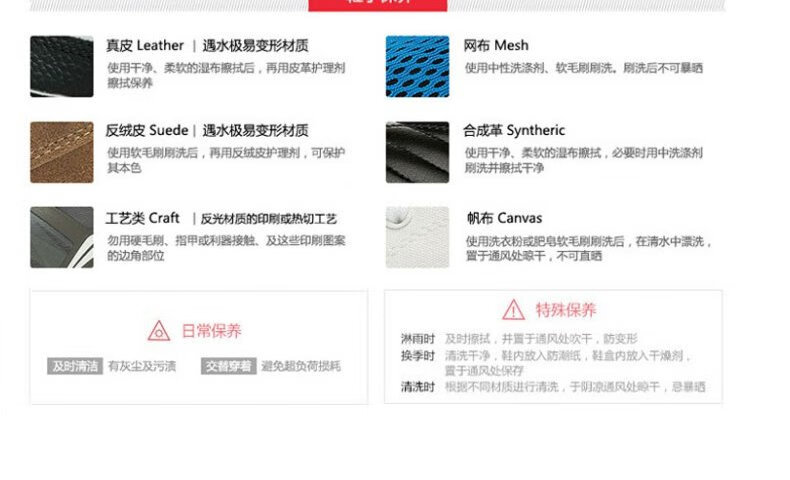 中国李宁休闲篮球鞋男秋新款001启程aglp049复古高帮运动鞋子米白色43