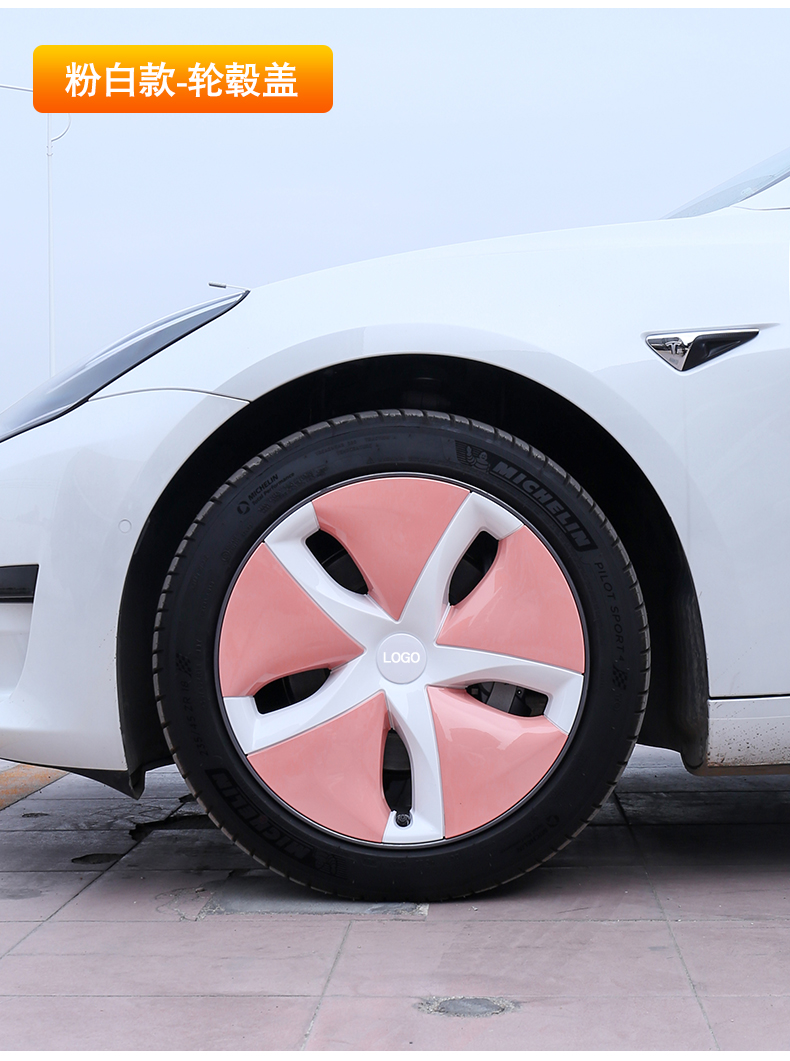 22款特斯拉model3轮毂盖专用于改装罩19寸 modely轮毂盖19寸【哑黑款