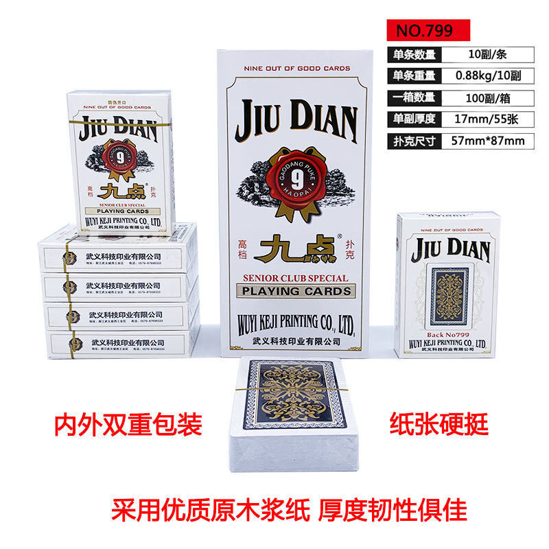 d3df0b61acebcbd0.jpg