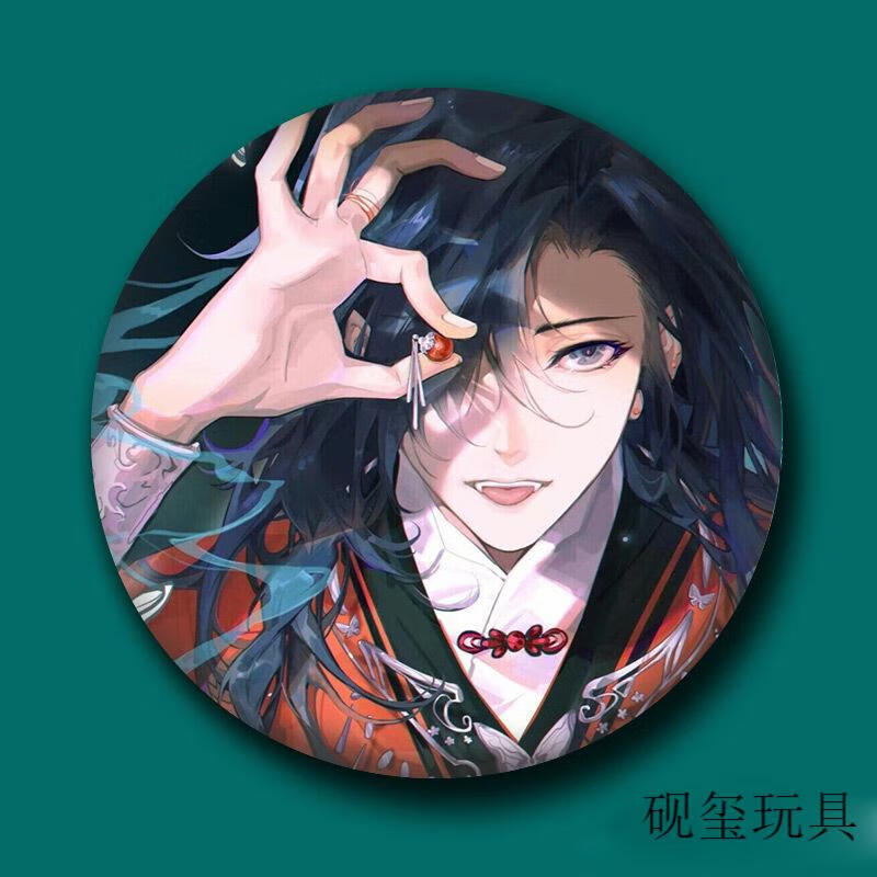 天官赐福周边吧唧徽章58mm胸针胸章谢怜花城原耽女孩动漫 8【图片