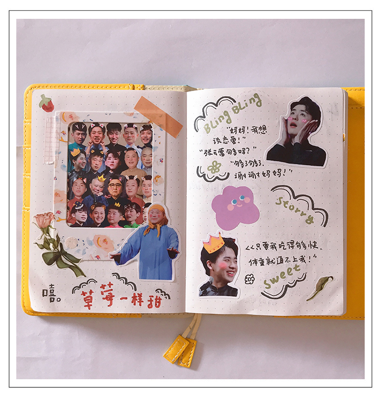 德云社贴纸 手帐贴纸张云雷孟鹤堂周九良秦霄贤手账一本电脑手机装饰