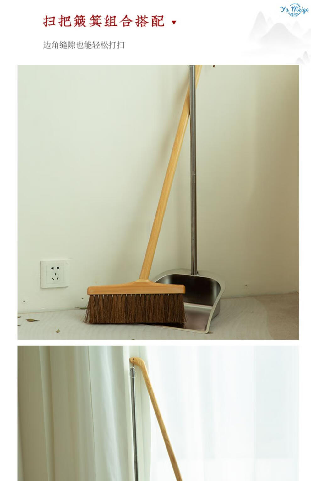 2022新款矬子扫把 椰棕扫把无静电家用除尘清洁木地板扫帚棕榈笤帚
