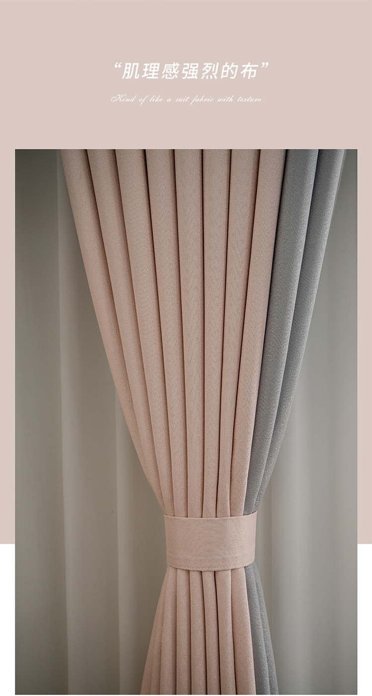 窗帘北欧简约卧室轻奢风格2021年新款遮光大气客厅简约现代布冰川灰