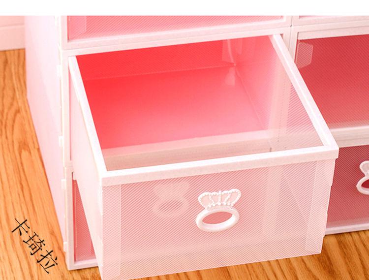 丰景富塑料加厚鞋盒透明抽屉式男女鞋子收纳神器家用防尘简易鞋盒子