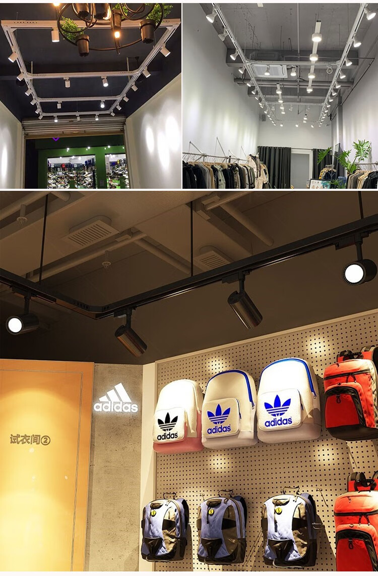 led轨道灯电缆桥架灯支架吊架吊杆射灯白色1米桥架默认1米吊筋