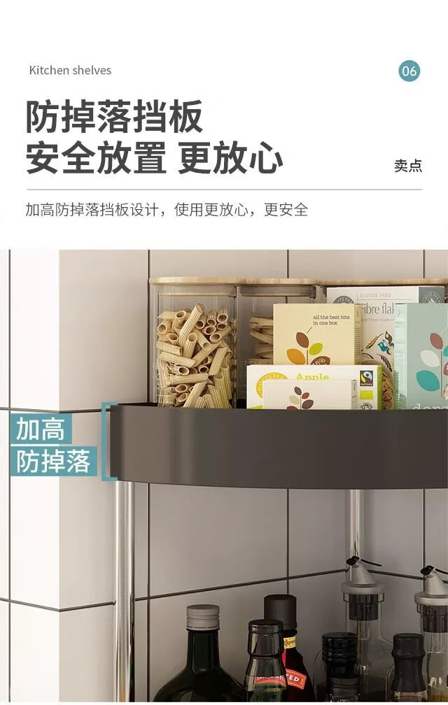 10，廚房置物架角架台麪調料架油鹽醬醋收納架零食架浴室洗漱台多功能 黑+2層+35CM高【不鏽鋼琯】