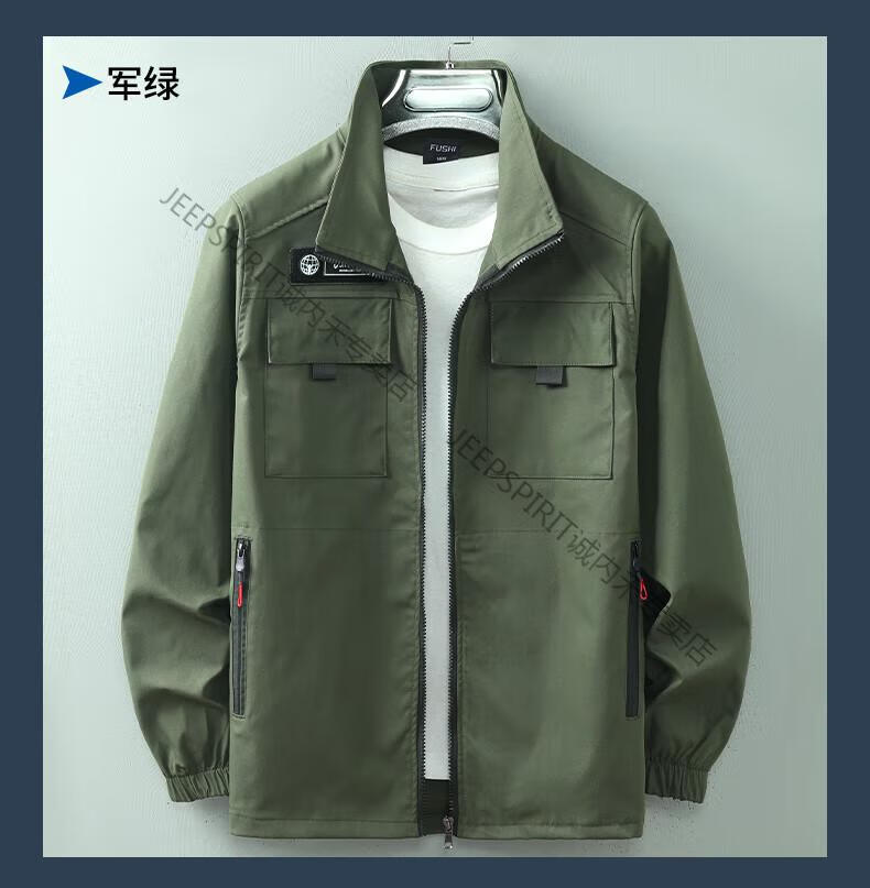 677daa7f1498b479.jpg