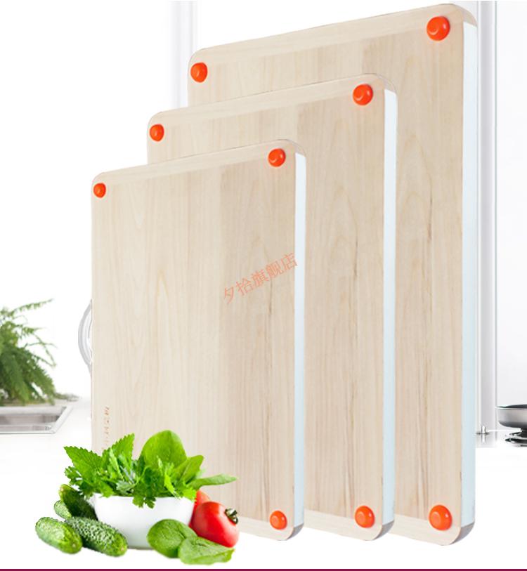 椴木砧板 紫椴木防霉菜板实木案板厨房切水果菜板粘板擀面板家用砧板