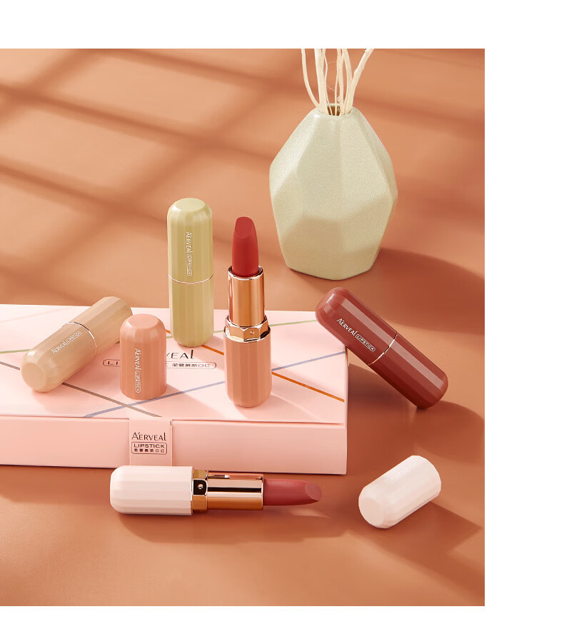 尤莉尤拉艾尔维雅新款莫兰迪柔雾哑光口红滋润不掉色不易沾杯 04#土红