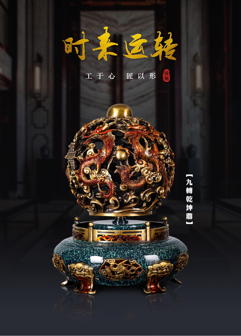 清风阁铜摆件公司开业礼品客厅玄关乔迁装饰品礼物时来运转聚宝盆大号