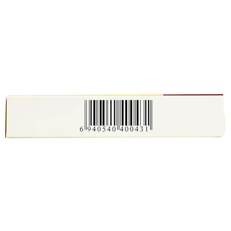 弘益 五酯滴丸 23mg*50丸*15袋用于慢性肝炎谷丙转氨酶升高者 三盒装