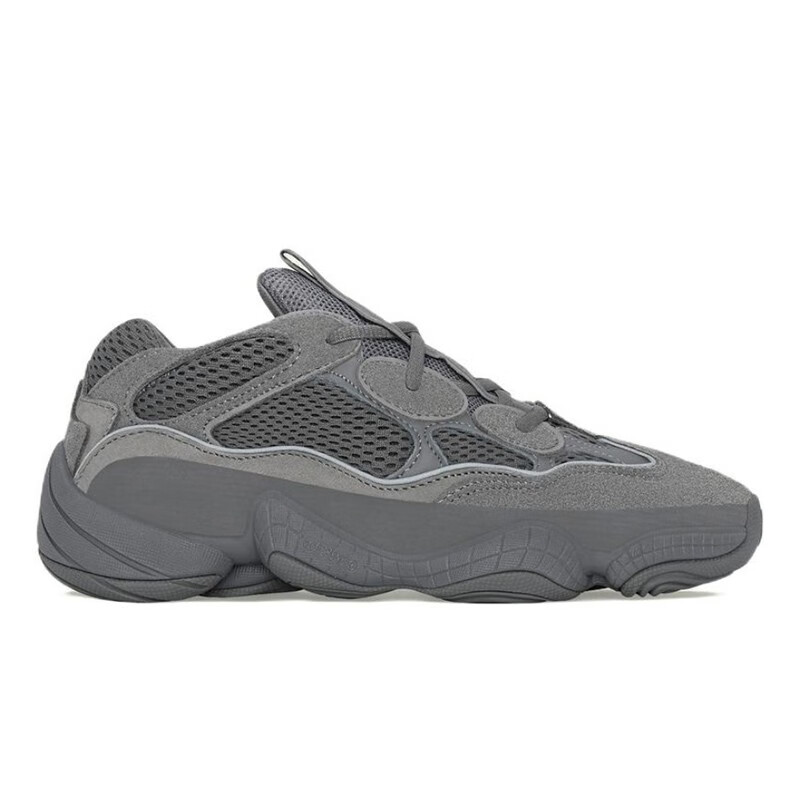 阿迪达斯(adidas)yeezy 500侃爷椰子复古老爹鞋 gx3607 gx3606 蓝橙gz