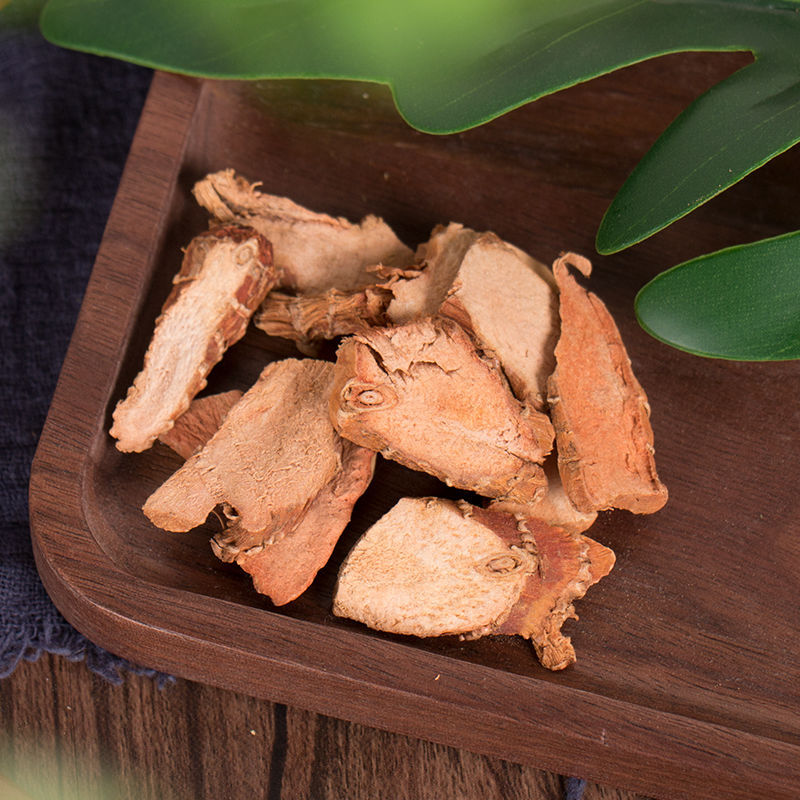 良姜片高良姜片南姜可打粉中药材调料大全干货香料 500克(值装)【图片