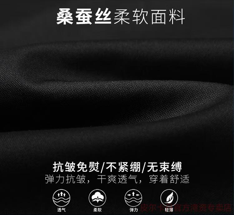 0e840d64f7e1ed14.jpg