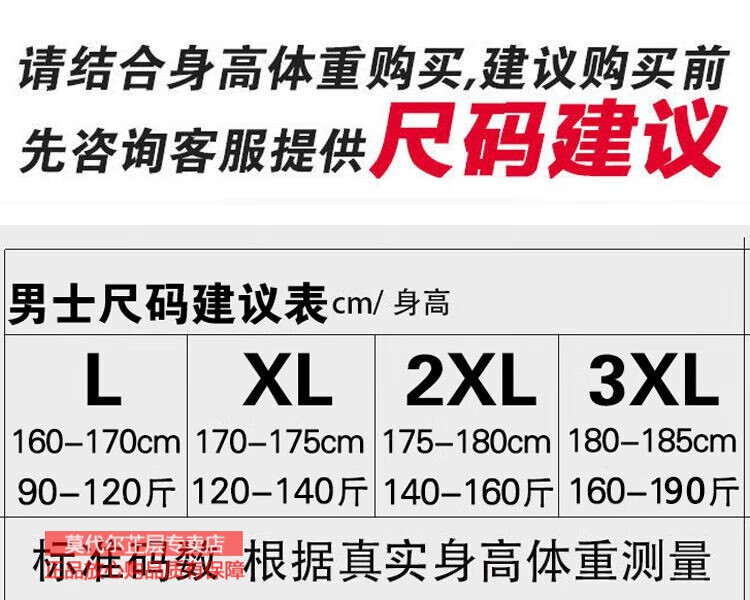 c11a1e8be733c37e.jpg