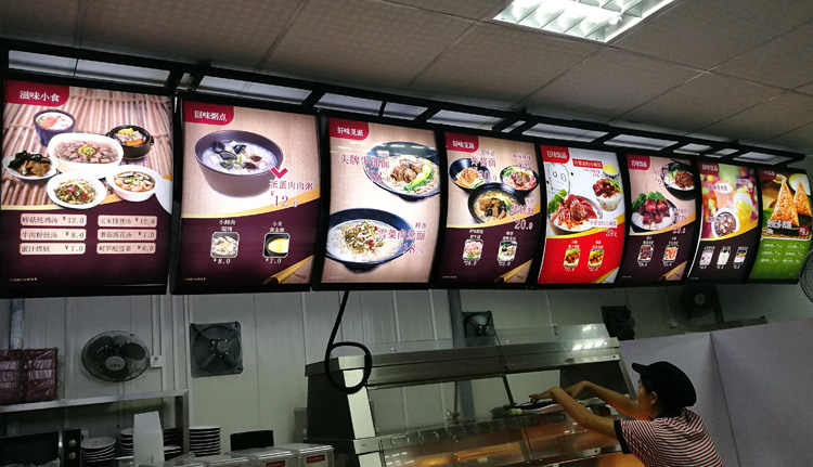 弧形点餐灯箱led广告牌挂墙式点菜肯德基汉堡价目表菜单悬挂奶茶 标价