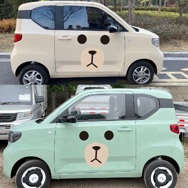 五菱宏光miniev车贴拉花马卡龙二代熊本熊动漫熊脸机器猫车身贴纸 熊