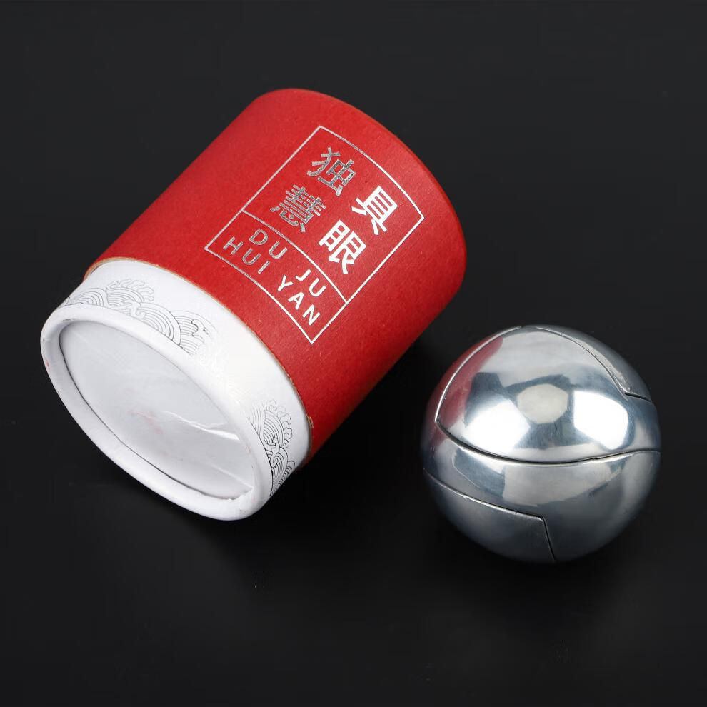 三角形puzzle金属解密榫卯十级地狱高难度抖音gm同款玩具礼物 金属色2