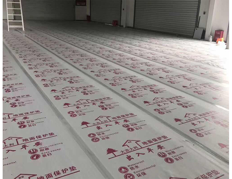 装修地面保护膜 室内装修一次性耐磨家用瓷砖地砖木地板防护垫地膜w