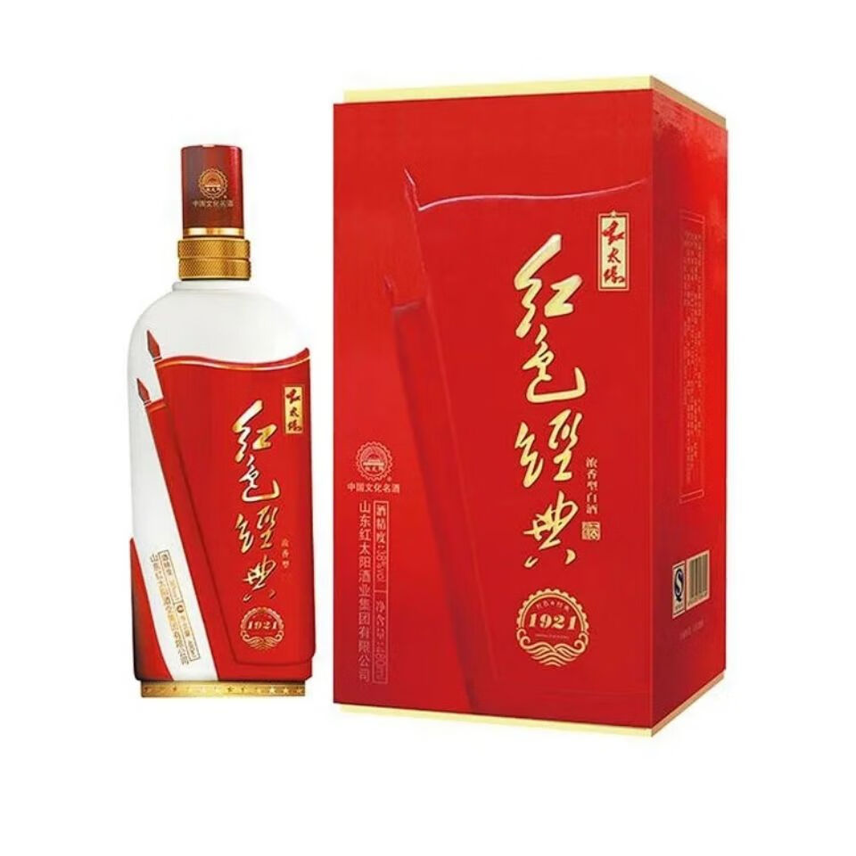 宓蝶 濟寧紅太陽酒480ml/6瓶 紅太陽38度紅色經典1921白酒山東名優酒