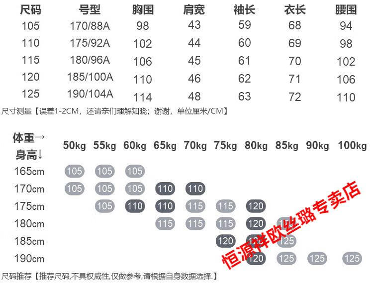 56c0d96db2c00fca.jpg