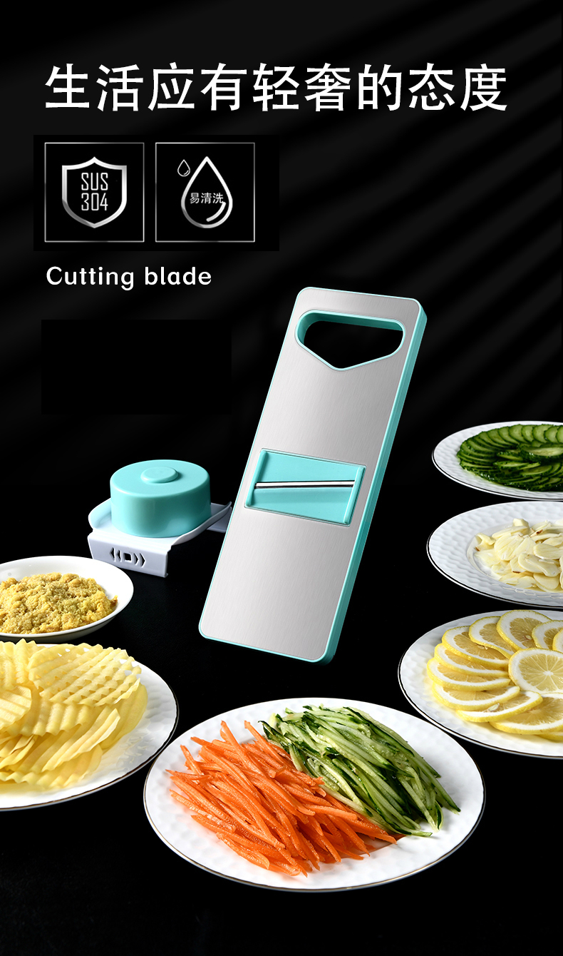 擦菜板插菜板防插手土豆丝切丝器刨擦菜板萝卜粗丝切菜家用多功能差