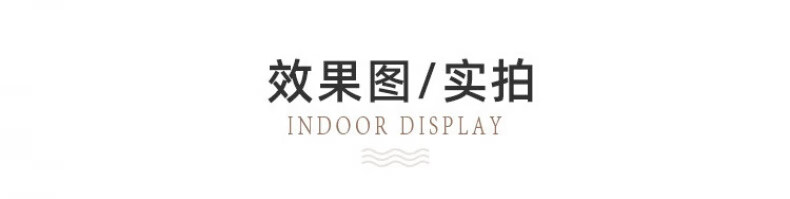 详情_06.jpg