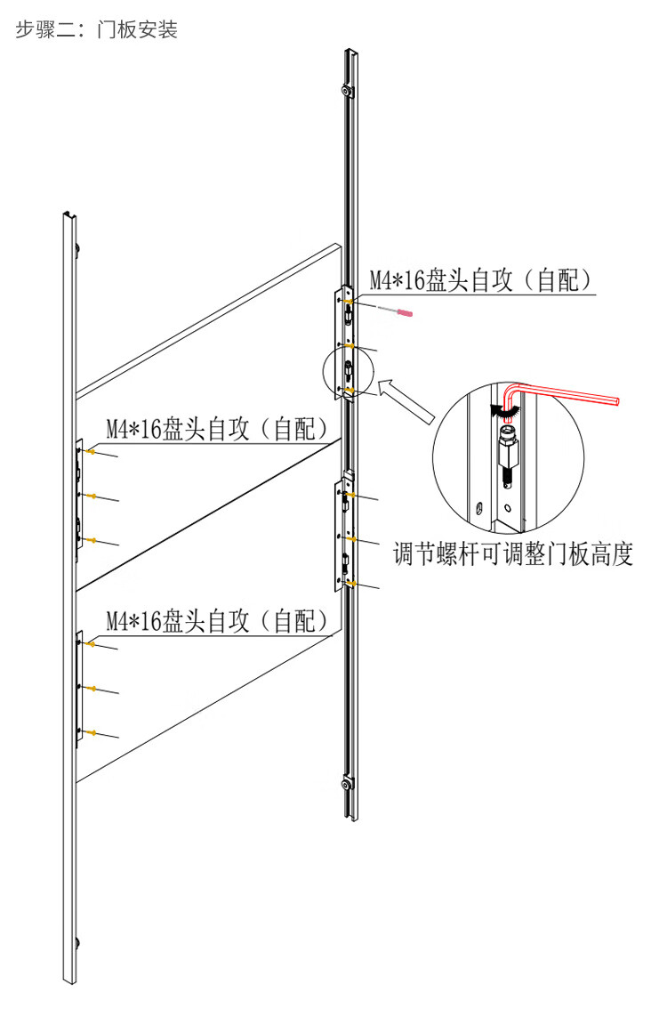 详情页_18.jpg