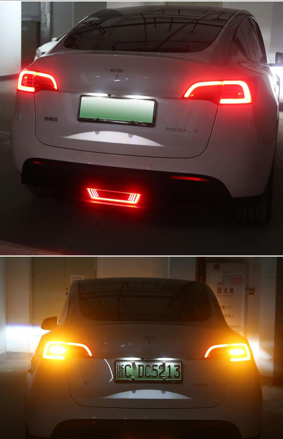 适用于tesla特斯拉modely领航灯后杠日行灯改装流光指示转向尾灯model