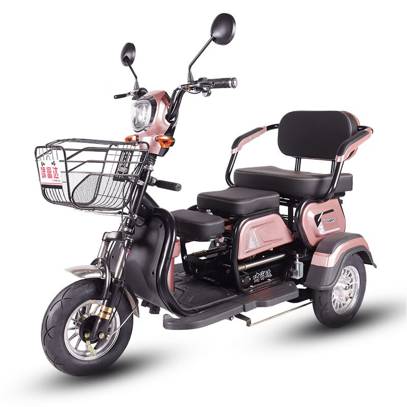 休闲电动三轮车成人家用代步车女性人小型电瓶车休闲轻便三轮摩托车